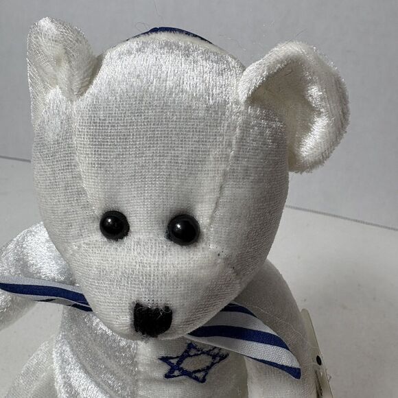 Greenbriar‎ Plush Hanukkah Bear White Yamaka Star of David Blue Tag G1 - Picture 8 of 11